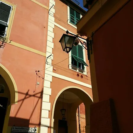 Il Vicoletto Apartment Portofino